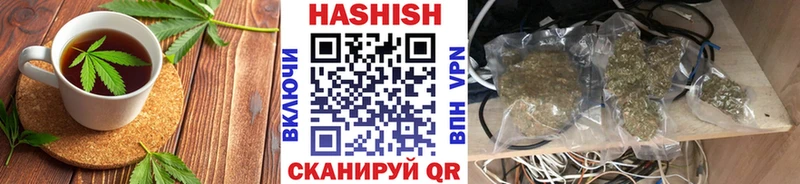что такое наркотик  Липки  Cannafood конопля 