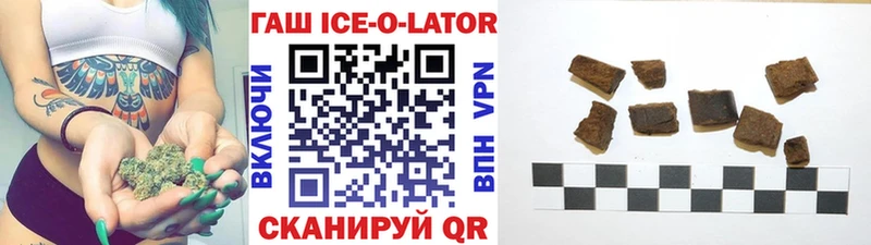 Гашиш VHQ Липки