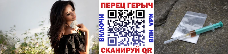 MEGA ссылки  Липки  Героин Афган 