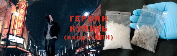 каннабис Верхний Тагил