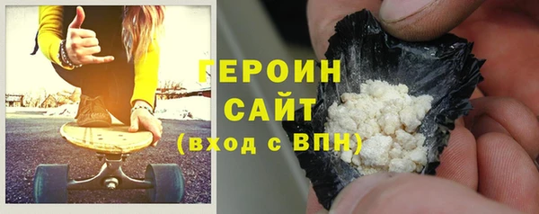 каннабис Верхний Тагил