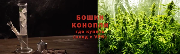 синтетический гашиш Верхнеуральск