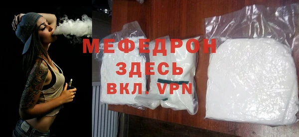 каннабис Верхний Тагил