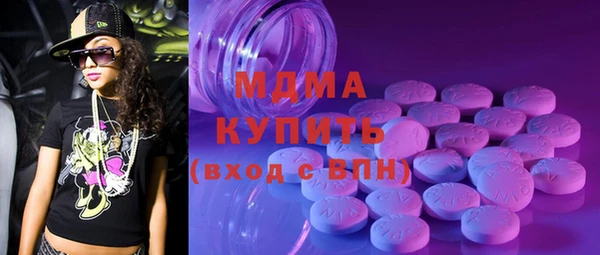 синтетический гашиш Верхнеуральск
