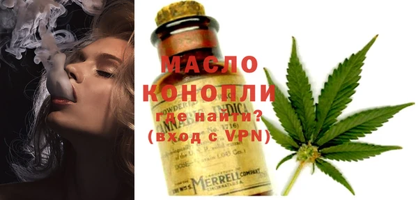 синтетический гашиш Верхнеуральск