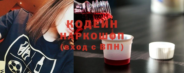 синтетический гашиш Верхнеуральск