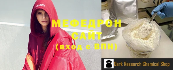 синтетический гашиш Верхнеуральск