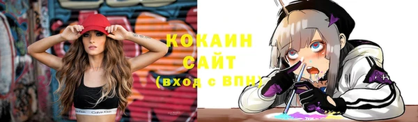 каннабис Верхний Тагил