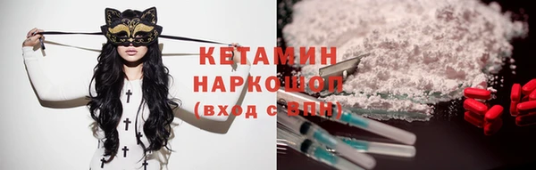 синтетический гашиш Верхнеуральск