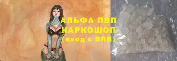 синтетический гашиш Верхнеуральск