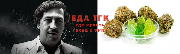 синтетический гашиш Верхнеуральск