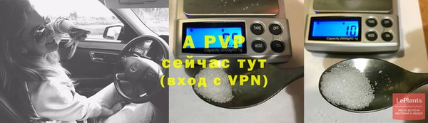 синтетический гашиш Верхнеуральск