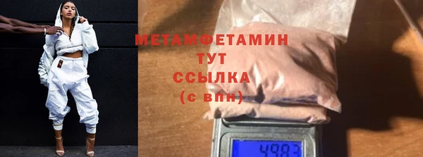 каннабис Верхний Тагил