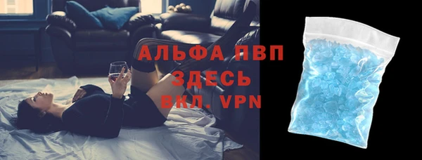 синтетический гашиш Верхнеуральск