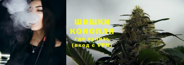 синтетический гашиш Верхнеуральск