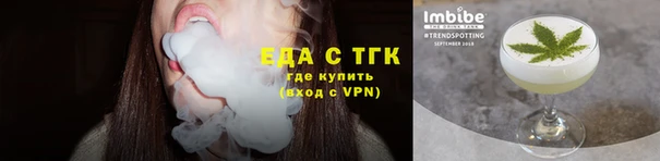синтетический гашиш Верхнеуральск