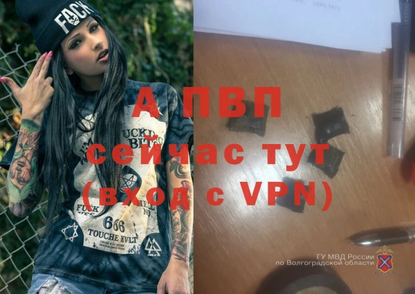 синтетический гашиш Верхнеуральск