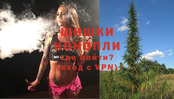 каннабис Верхний Тагил