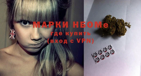 каннабис Верхний Тагил