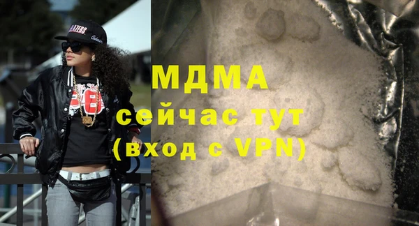 синтетический гашиш Верхнеуральск
