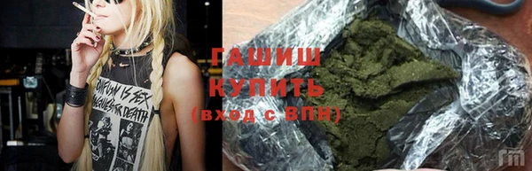 каннабис Верхний Тагил