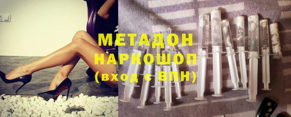 синтетический гашиш Верхнеуральск