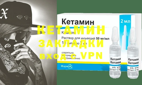 каннабис Верхний Тагил