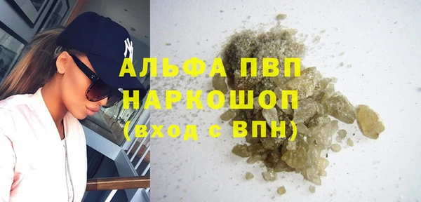 синтетический гашиш Верхнеуральск