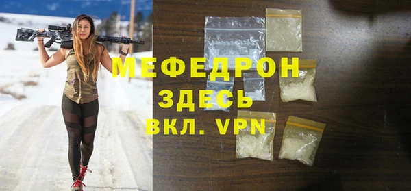 шишки Верея