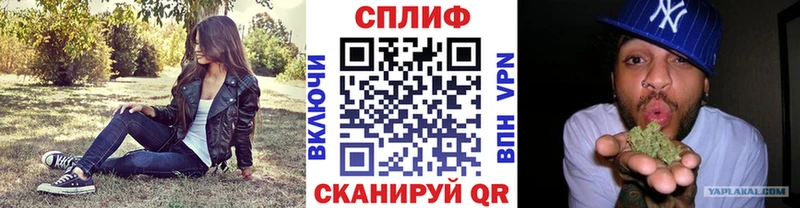 МАРИХУАНА SATIVA & INDICA  Липки 